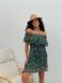 Sundress Tyu-Tyu! XS/S chiffon floral green with ruffles and with bare shoulders
