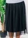 Removable skirt for constructor dress AIRDRESS Tyu-Tyu! XXS black