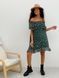 Sundress Tyu-Tyu! XS/S chiffon floral green with ruffles and with bare shoulders