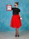 Red Tulle skirt AIRSKIRT