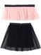 Set of 2 removable skirts fot constructor dress AIRDRESS Tyu-Tyu! XXS: lush blush pink and black midi gaufre