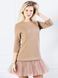 Constructor-dress camel Airdress with removable latte skirt
