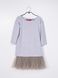 AIRDRESS set: gray top and 3 removable skirts (lush latte, smoky gray, blush pink)