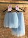 Sky Blue Tulle skirt AIRSKIRT Family Look