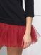 Removable skirt for constructor dress AIRDRESS Tyu-Tyu! L marsala