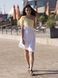 White mini sundress with lemon tulle ruffles
