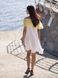 White mini sundress with lemon tulle ruffles