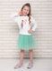 Комплект спідниць-пачок AIRSKIRT Family Look м'ятний