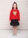 Black kids tulle skirt AIRSKIRT