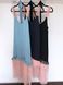 Navy blue mini slip dress with pink powder tulle ruffles