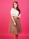 Beige Latte Tulle skirt AIRSKIRT