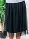 Removable skirt midi for constructor dress AIRDRESS Tyu-Tyu! XXS black gaufre