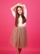 Beige Latte Tulle skirt AIRSKIRT