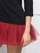 Removable skirt for constructor dress AIRDRESS Tyu-Tyu! XXS marsala