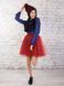 Marsala Bordo Tulle skirt Airskirt mini