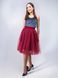 Marsala Bordo Tulle skirt AIRSKIRT