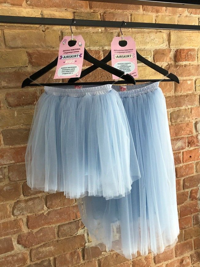 Комплект юбок-пачек AIRSKIRT Family Look голубой