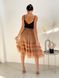 caramel color color Tulle skirt with ruffles AIRSKIRT