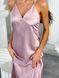 Сукня-комбінація Slip Dress миди Тю-Тю! XS фрезова