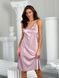 Сукня-комбінація Slip Dress миди Тю-Тю! XS фрезова