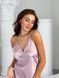Сукня-комбінація Slip Dress миди Тю-Тю! XS фрезова