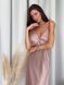 Slip Dress midi Tyu-Tyu! XS blush