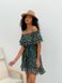 Sundress Tyu-Tyu! XS/S chiffon floral green with ruffles and with bare shoulders