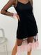 Black Tulle Dress with dusty pink ruffles