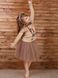Комплект спідниць-пачок AIRSKIRT Family Look Латте
