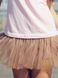 Removable skirt for constructor dress AIRDRESS Tyu-Tyu! XXS latte