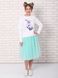 Комплект спідниць-пачок AIRSKIRT Family Look м'ятний