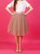 Beige Latte Tulle skirt AIRSKIRT