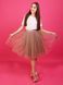 Beige Latte Tulle skirt AIRSKIRT