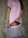 Платье-конструктор AIRDRESS розовое со съемной юбкой латте