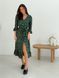 Wrap-dress with frills Tyu-Tyu! XS green in floral print