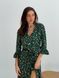 Wrap-dress with frills Tyu-Tyu! XS green in floral print