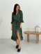 Wrap-dress with frills Tyu-Tyu! XS green in floral print
