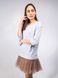 Constructor-dress gray Airdress with removable latte skirt