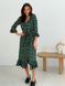 Wrap-dress with frills Tyu-Tyu! XS green in floral print