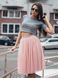 Спідниця-пачка AIRSKIRT CASUAL Світла Пудра міді