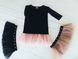 AIRDRESS set: black top and 3 removable skirts (lush blush pink, black, latte)