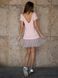 Constructor-dress pink Airdress with removable smoky gray skirt