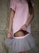 Constructor-dress pink Airdress with removable smoky gray skirt