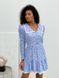 Dress with collar and frills Tyu-Tyu! XS blue in floral print