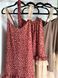 Brown polka dot maxi slip dress with beige tulle ruffles