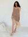 Brown polka dot maxi slip dress with beige tulle ruffles