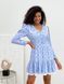 Dress with collar and frills Tyu-Tyu! XS blue in floral print