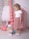 Детская юбка-пачка AIRSKIRT CASUAL Розовая пудра