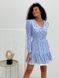 Dress with collar and frills Tyu-Tyu! XS blue in floral print