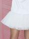 Removable skirt for constructor dress AIRDRESS Tyu-Tyu! XXS white